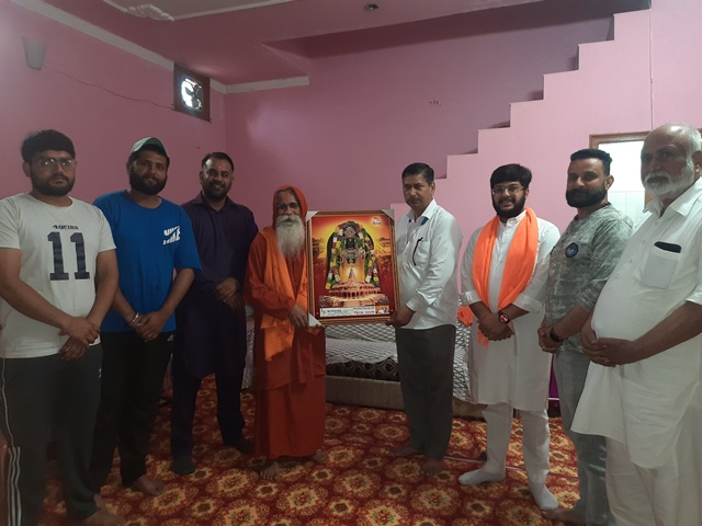 Special honor done to Rajinder Prasad Khurmi